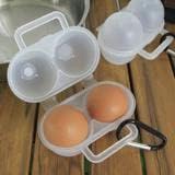 פלסטיק נייד קמפינג 2 ביצים מיכל מקרה חיצוני ביצת תיבה, 2 ביצת מקרה נייד ביצת תיבת אחסון מיכל, נוח מטבח כלים