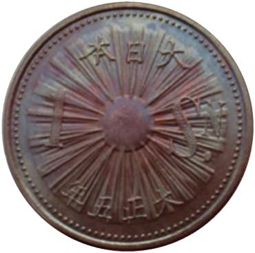 נחושת יפנית 1 מטבע טיישו טייישו העתק 5 מטבע זיכרון