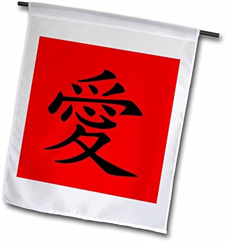 3רוז סיני אהבה סמל קעקוע בדיו שחור-דגלים