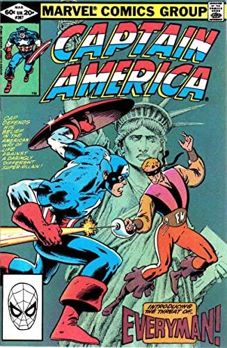 קפטן אמריקה 267 פנ ; מארוול קומיקס / ג ' יי. אם. דמטייס